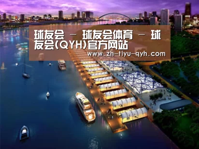 案例展示八(图1)