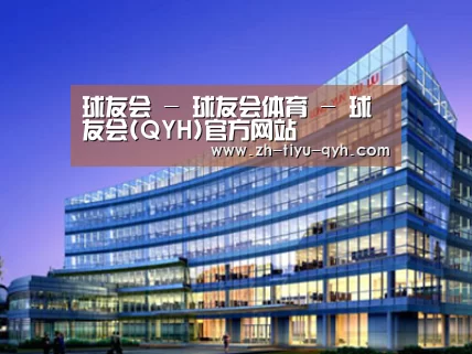 案例展示五(图1) 案例展示五(图1)