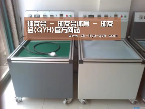 产品名称一(图1) 产品名称一(图1)