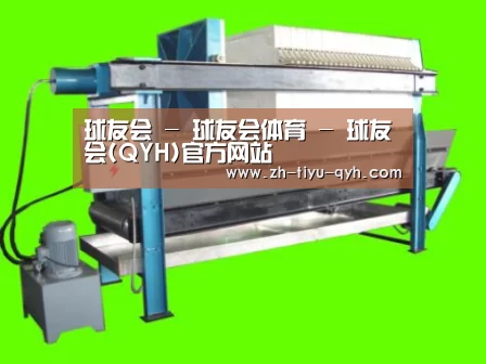产品名称五(图1)