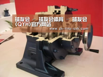 产品名称四(图1) 产品名称四(图1)