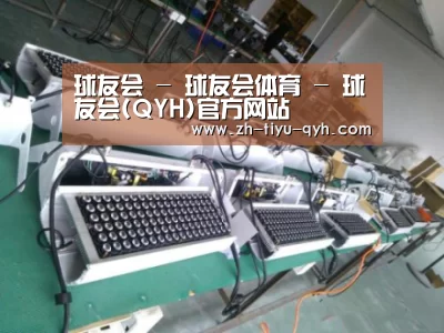 产品名称七(图1)
