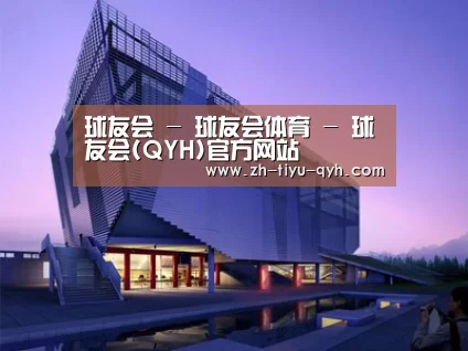 案例展示六