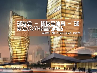 案例展示三