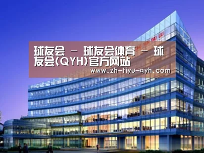 案例展示五