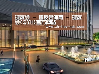 案例展示二