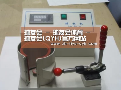 产品名称八