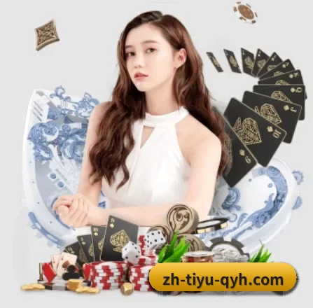 快速发展