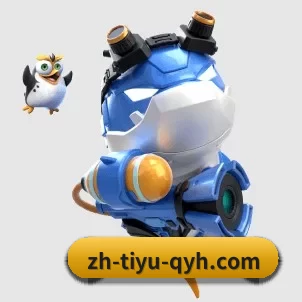 球友会 APP